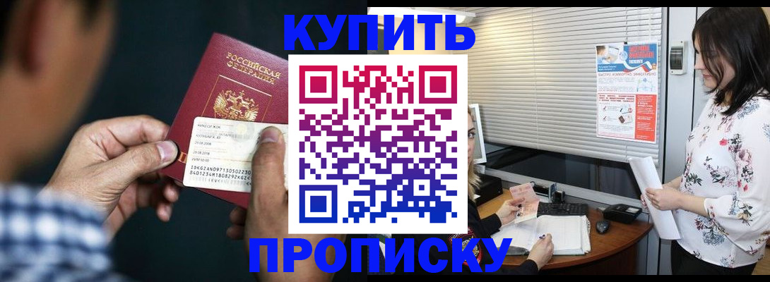 форма 3 в Дзержинском